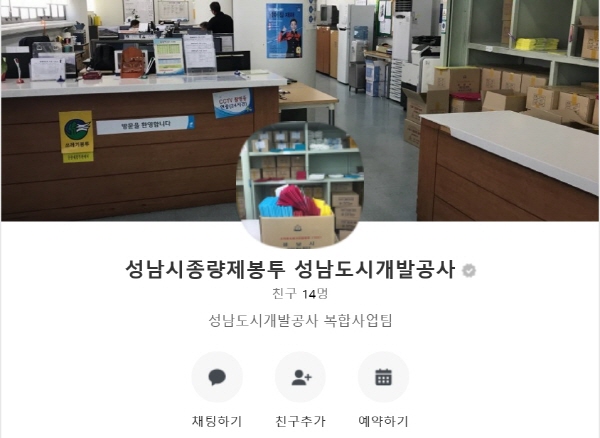 종량제봉투 샘플