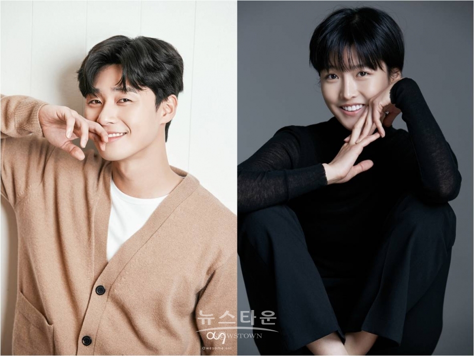 AISFF2019_특별심사위원 위촉