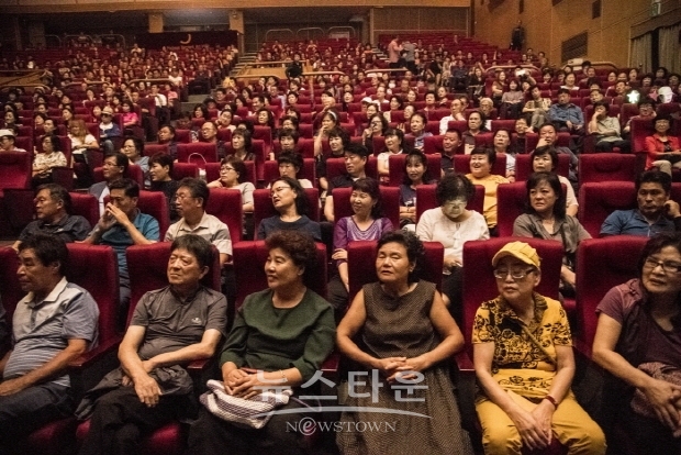 세계한인재단 & 세인트미션대학교 임명장 수여식(김한정 기자)