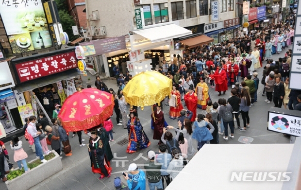 2019 인사동 국제문화박람회(김한정 기자)