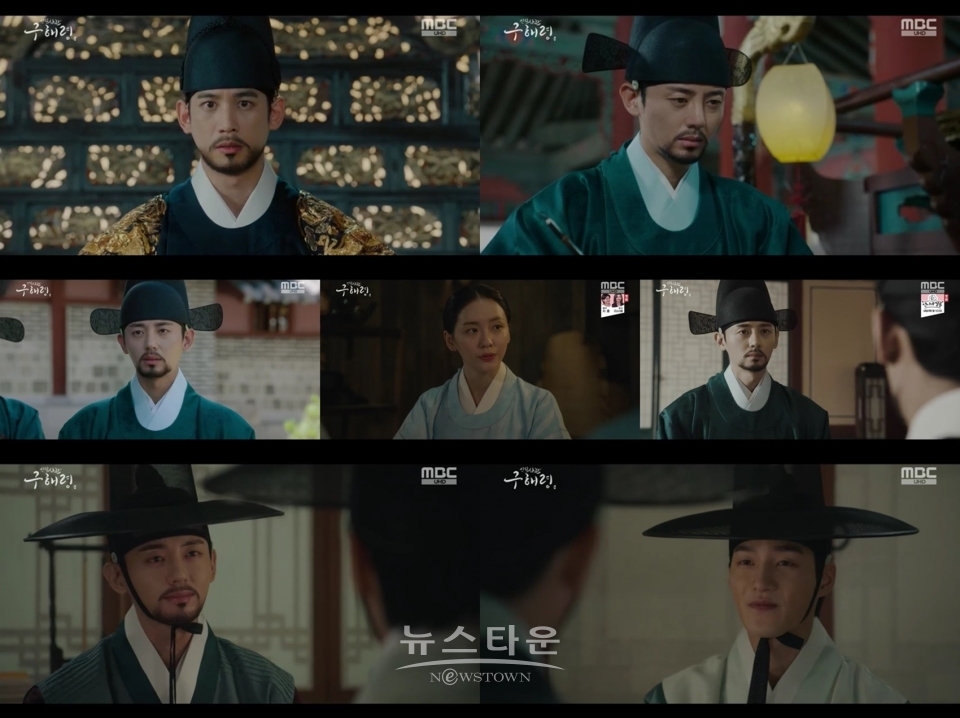 (사진제공=MBC)