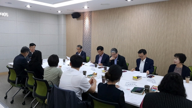 인구정책위원회 회의 모습