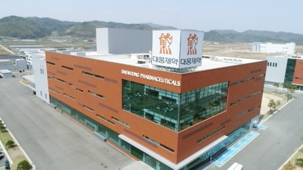 오송공장