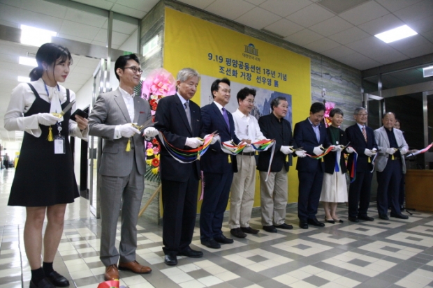 대한민국 국회 9.19 평양선언 1주년 기념 거장 선우영展(김한정 기자)