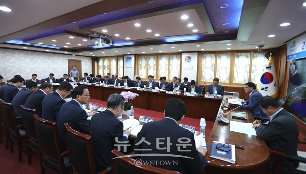2020년 시책구상 보고회