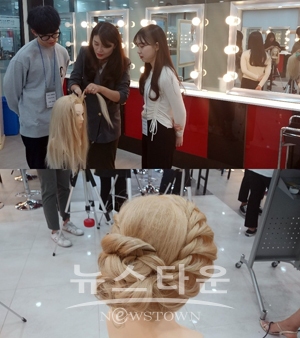 한뷰전 미리보기 체험학습