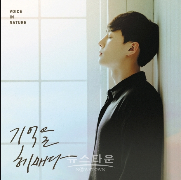 (사진=예담엔터테인먼트)