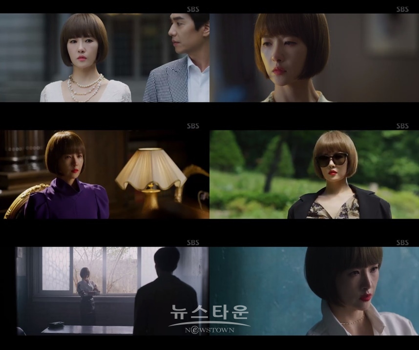 사진 :  ‘시크릿 부티크’ 방송화면 캡처