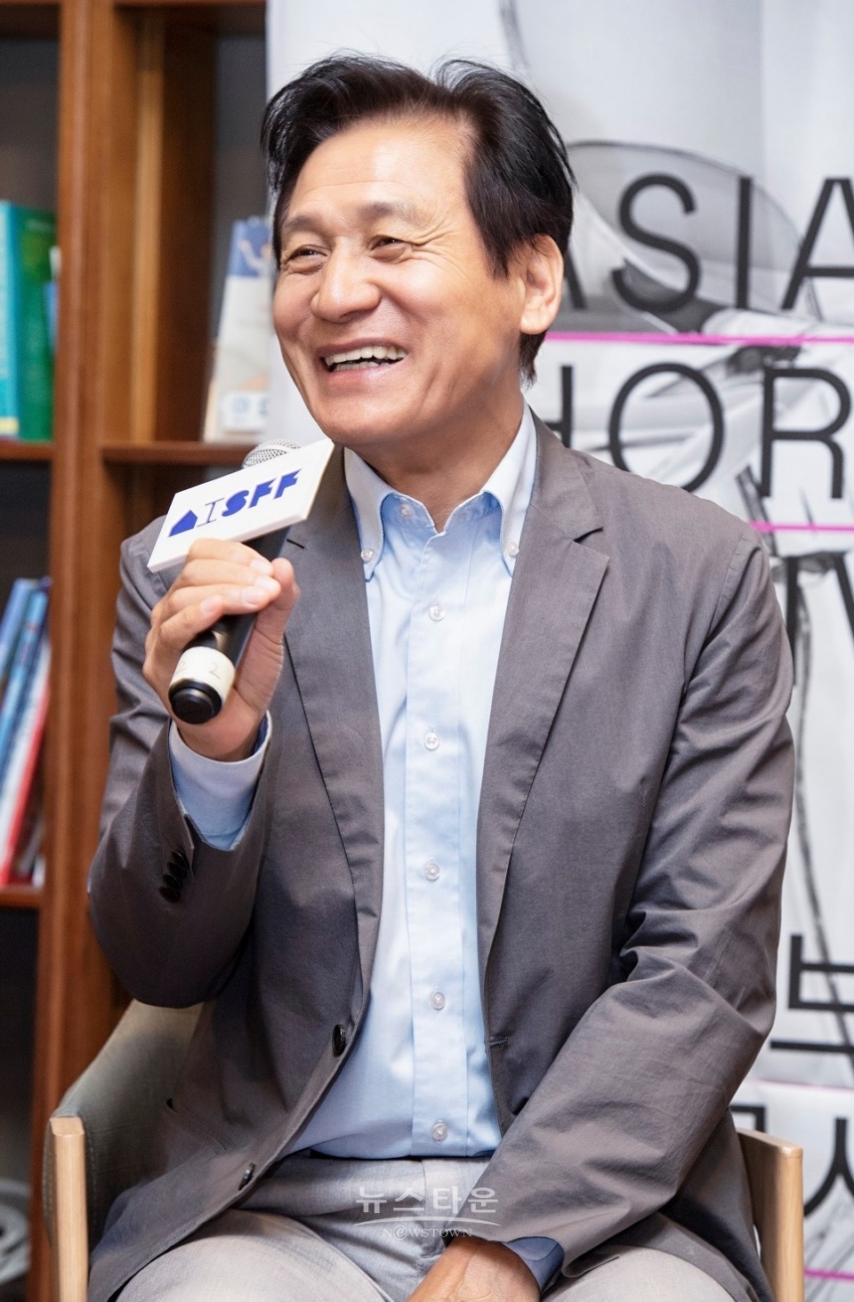 제17회 아시아나국제단편영화제 안성기 집행위원장