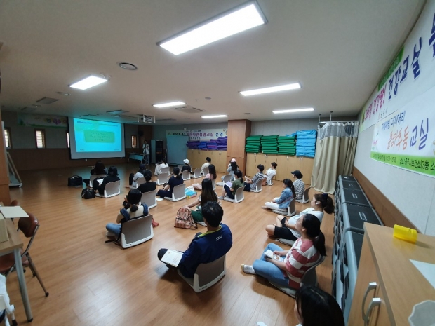 영양플러스사업 관련 이미지