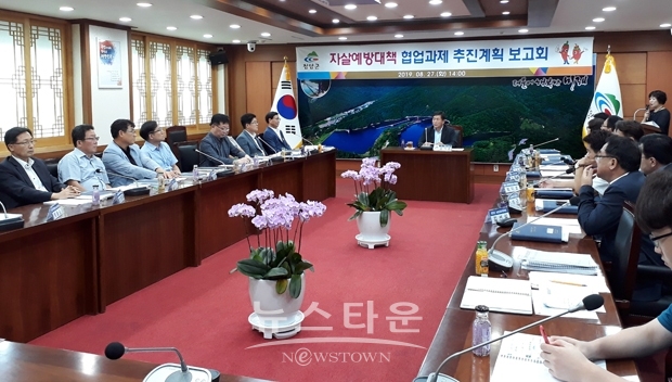 청양군