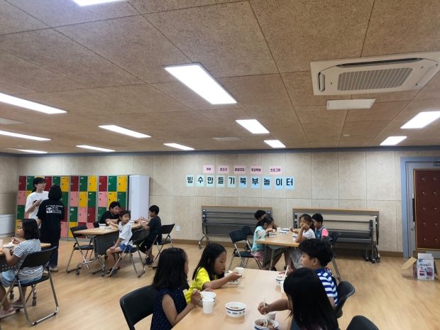 ▲  3회기 활동