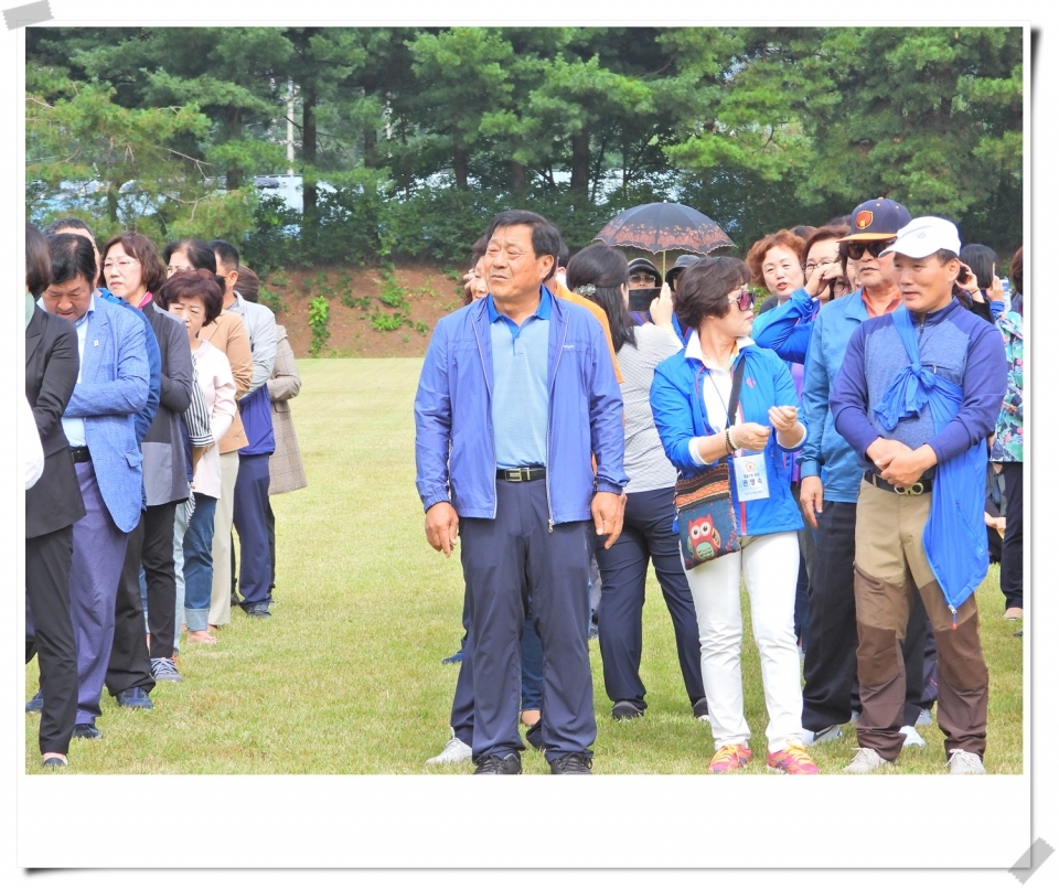 제12회 원주시 이·통장 한마음대회