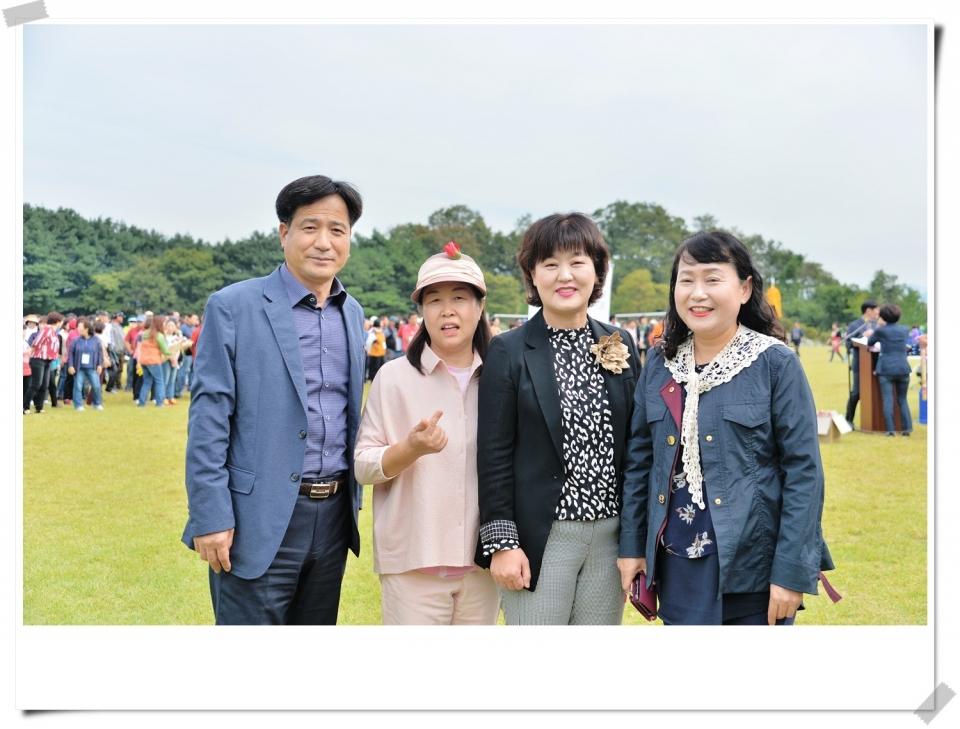 제12회 원주시 이·통장 한마음대회