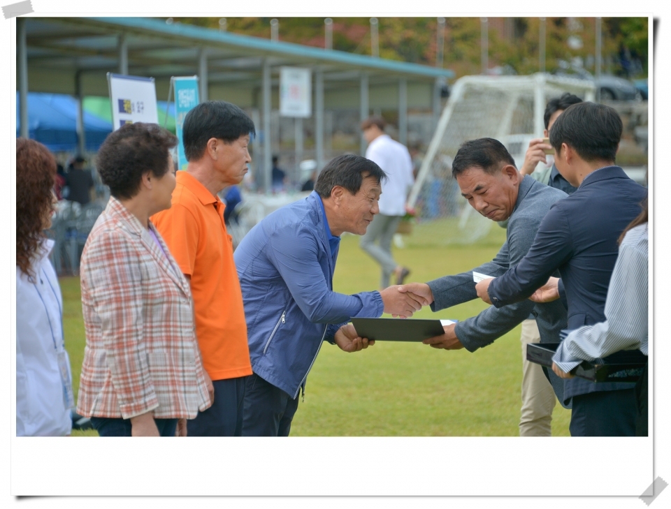 제12회 원주시 이·통장 한마음대회