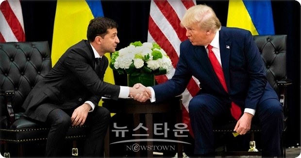 트럼프 대통령은 지난 9월 22일 트럼프 대통령은 젤렌스키 우크라이나 대통령과의 전화 통화를 시인했으며, 바이든 전 부통령에 대해 언급한 사실이 드러났다. 이어 9월 23일에는 우크라이나에 대한 3억 9100만 달러(약 4,688억 원) 자금지원을 보류했다.