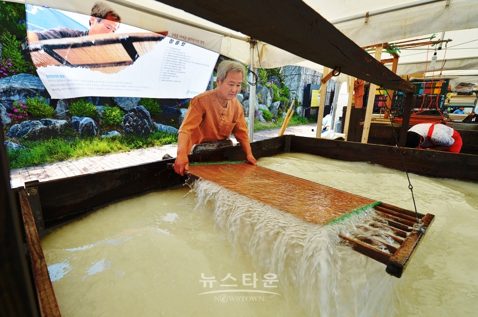 원주 한지장 보유자 장응열씨
