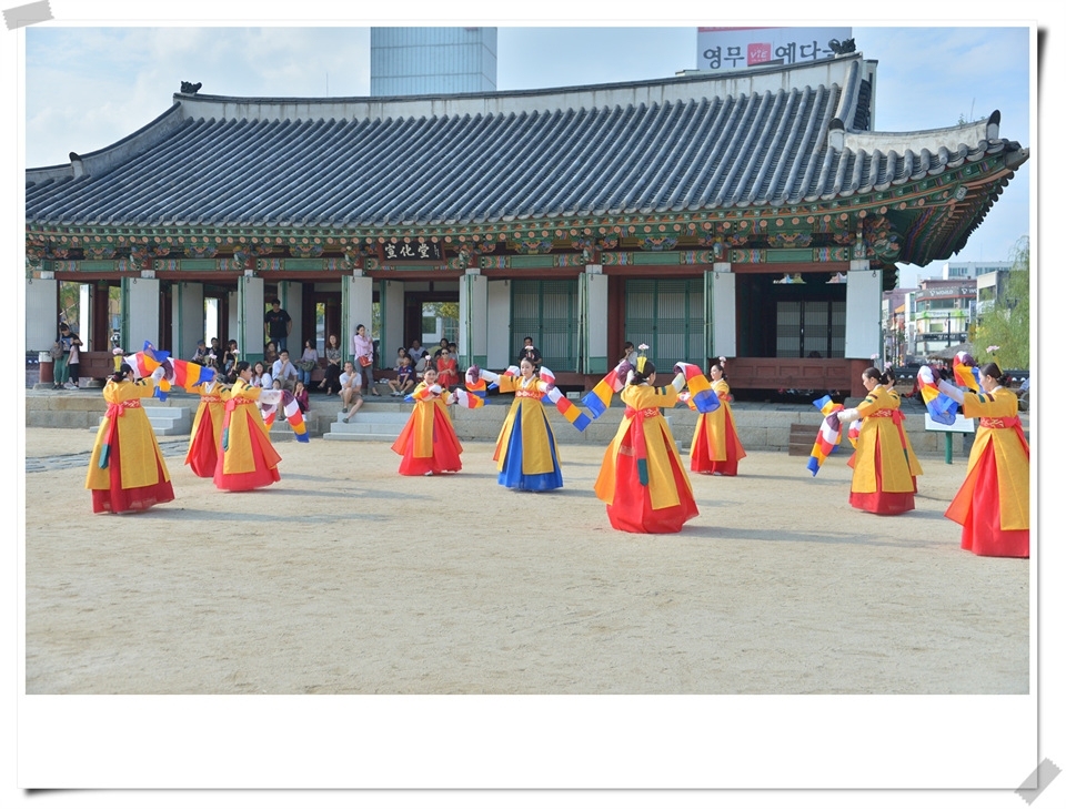 가을 여행주간 강원감영 취고수악대 수문병 교대식, 화관무,