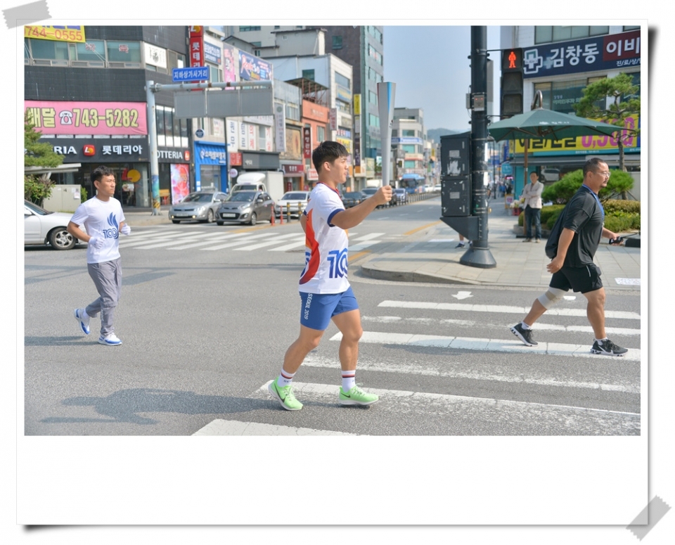 제100회 전국체육대회 전국 순회 성화 봉송 행사 보기