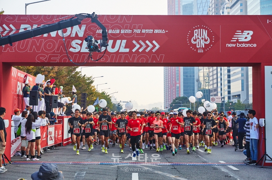뉴발란스, 러너들의 축제 2019 런온 서울 성황리에 개최