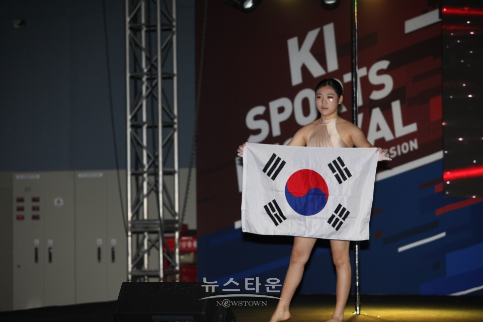 키스포츠페스티벌은 대한민국을 대표하는 전 세대를 아우르는 스포츠 문화 축제이다.