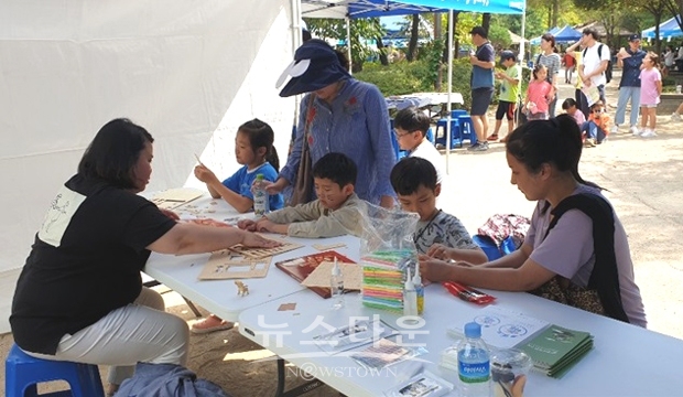 제3회 ‘학부모 진로 잡’ 서울호서전문학교 체험부스