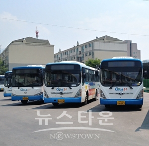 호암지구 시내버스 운행개시