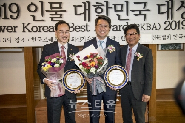 백현 롯데관광개발(주) 대표, '2019 인물 대한민국 대상' 창조경영 대상 수상(김한정 기자)