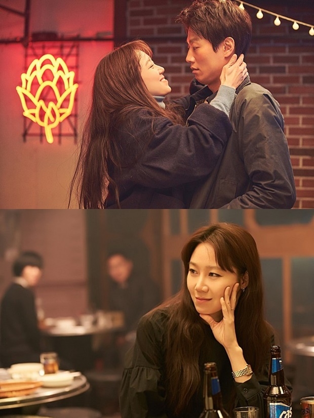 가장 보통의 연애 공효진 김래원 (사진: 영화 '가장 보통의 연애')