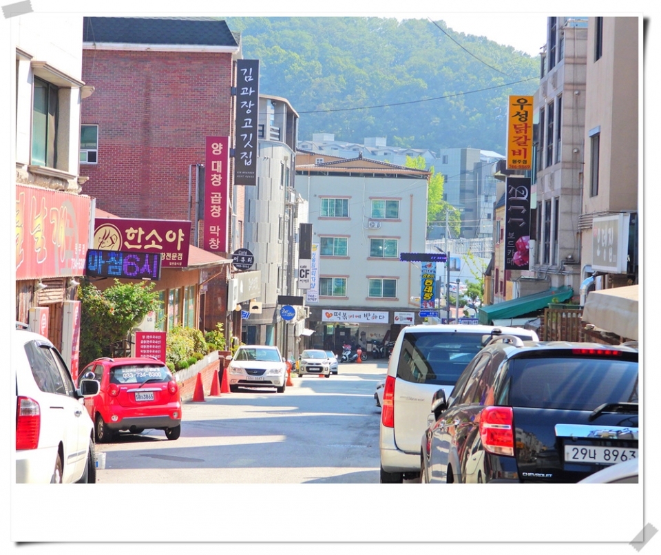 원주 단계동 먹자골목
