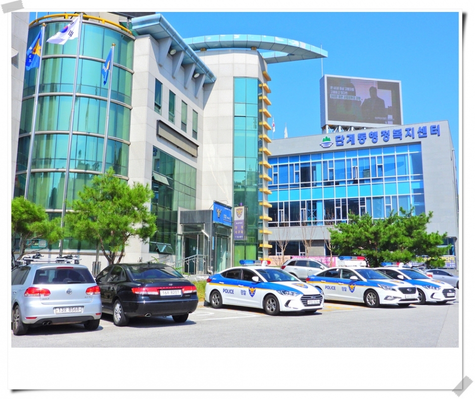 원주 단계동 먹자골목