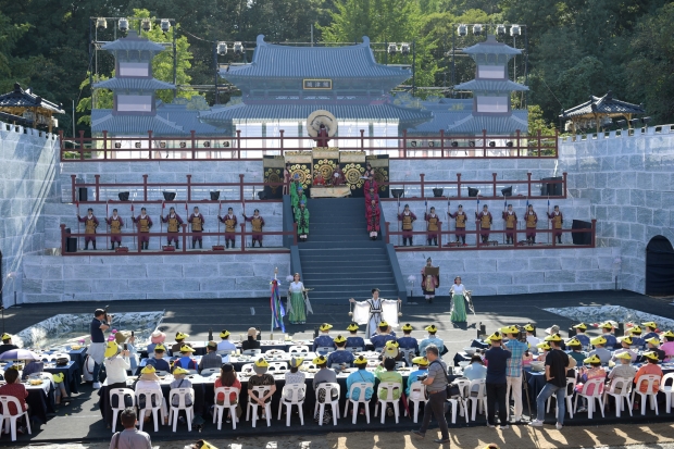 왕실연회