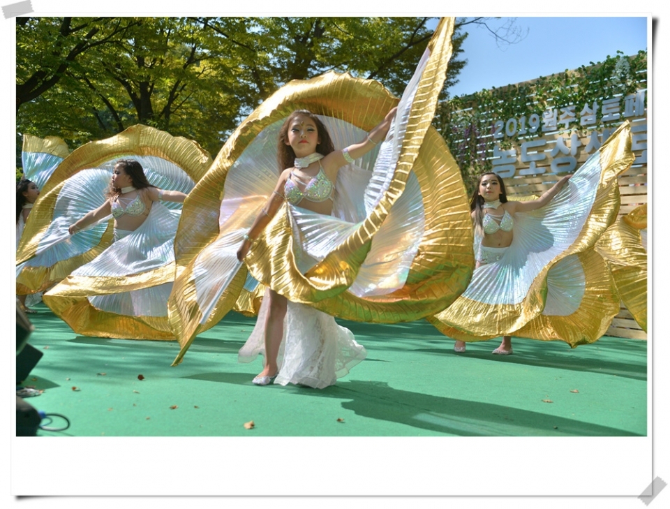 원주 삼토패스티벌축제