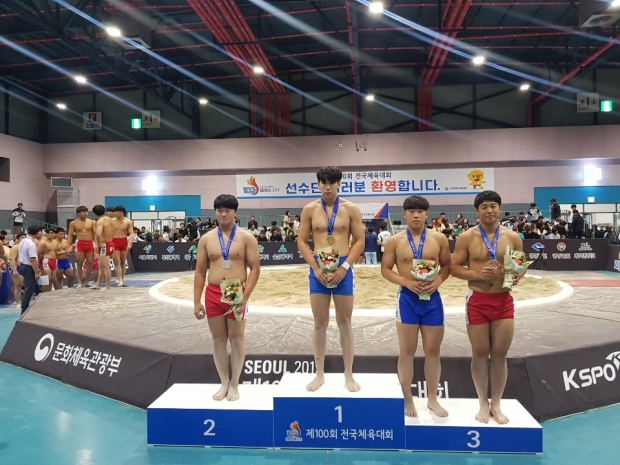 이승원(씨름 고등부 청장급 80kg) 금메달