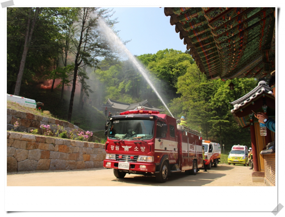 2018년 치악산 구룡사에서 실시한 훈련 자료사진