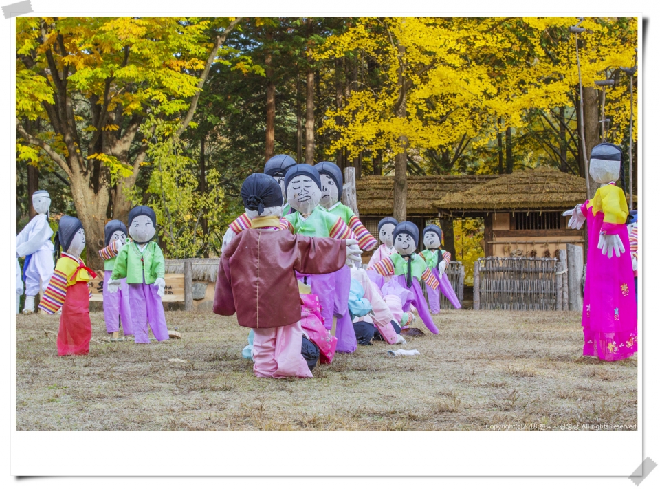 지난해 10월에 개최된 자료사진임