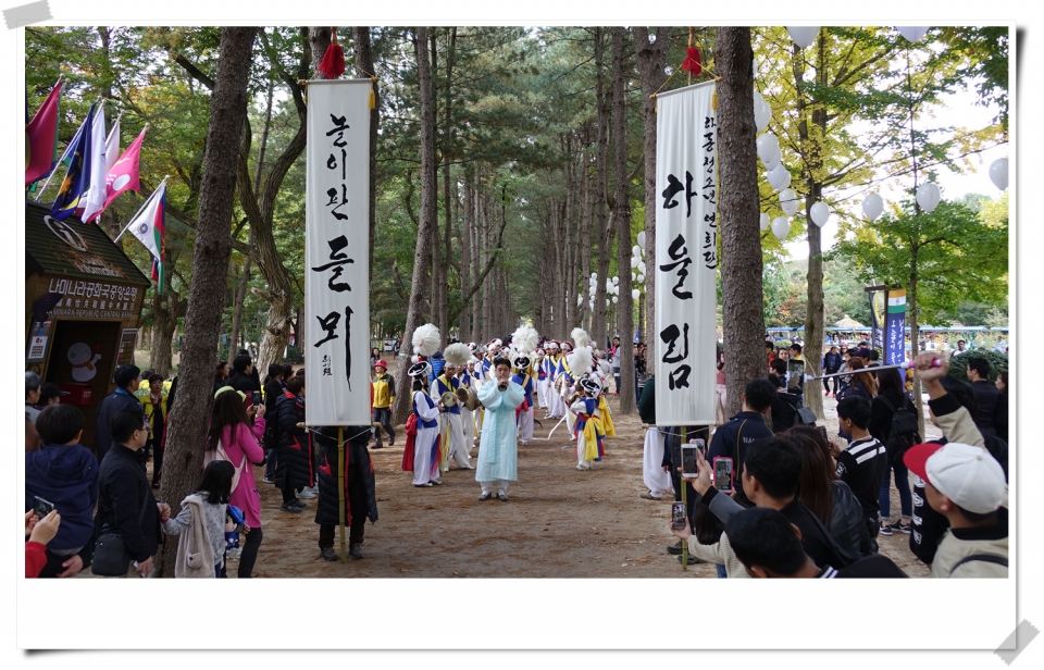 지난해 10월에 개최된 자료사진임