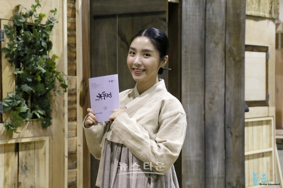 사진제공_높은엔터테인먼트 / ‘조선로코-녹두전’ 서이안
