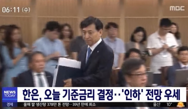 MBC 캡처.