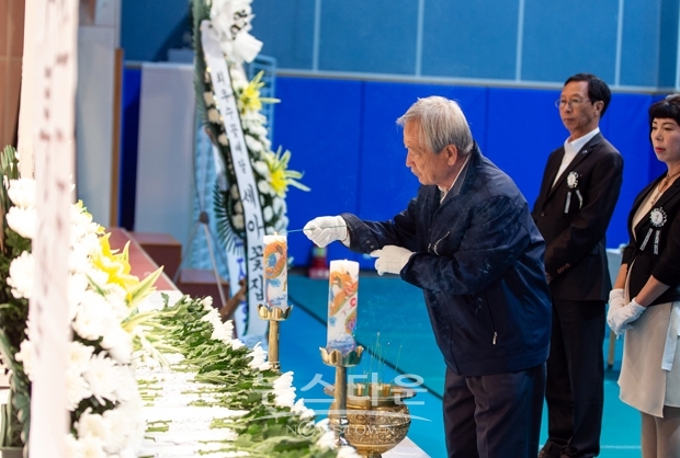 제39차 자유민주수호 희생자 합동위령제