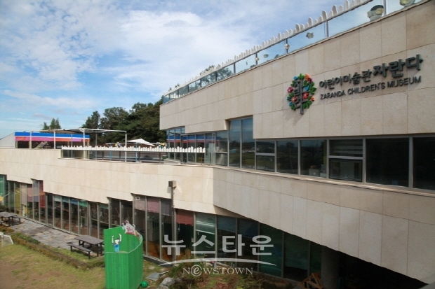 남기희 작가, 희망의 에너지 선사하는 '무하유지향(無何有之鄕) 자연의 소리' 개인전 개최(김한정 기자)