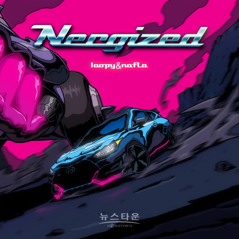 Loopy&nafla_Single_[Nergized]_커버