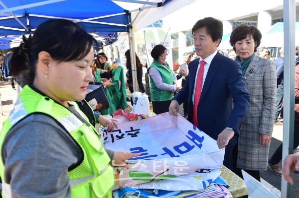 지난해 행사 모습