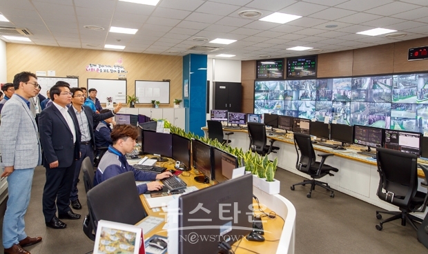 삼성그린센터(폐수처리장)