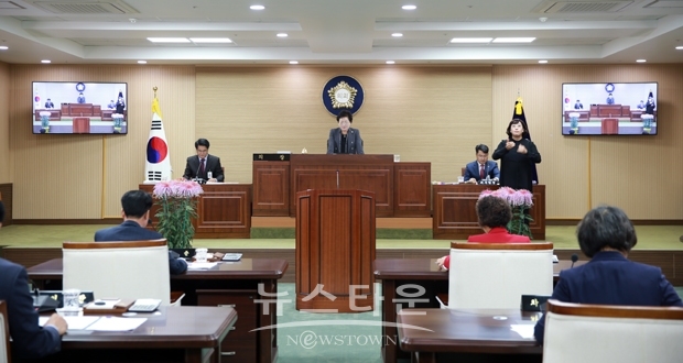 청양군의회 제258회 임시회