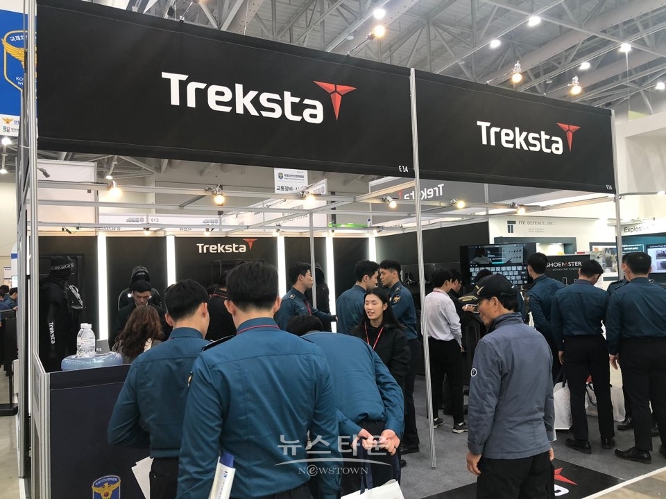 트렉스타, ‘제 1회 국제치안산업박람회’ 참여 / 고득용기자 ⓒ뉴스타운