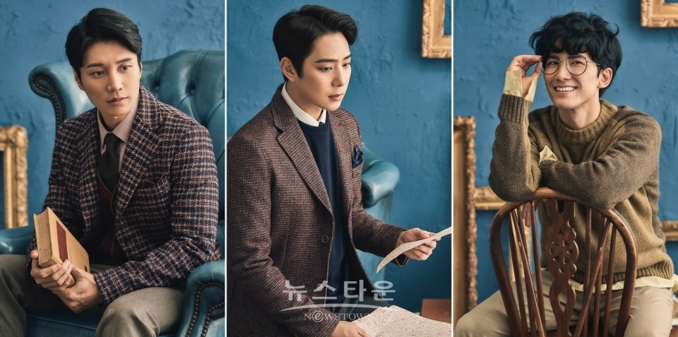 [사진. 뮤지컬 '스토리오브마이라이프' 컨셉 사진 ‘토마스’역 김다현, 송원근, 조성윤| 제공. 오디컴퍼니㈜] / 고득용기자 ⓒ뉴스타운