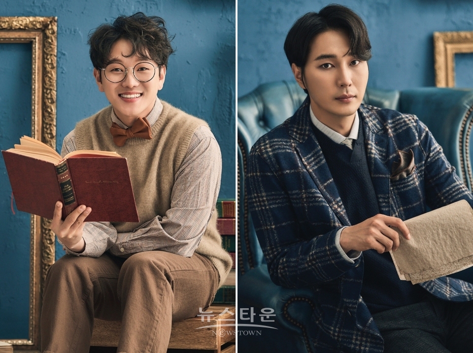 [사진. 뮤지컬 '스토리오브마이라이프' 컨셉 사진 ‘앨빈’역 정동화, 정원영 | 제공. 오디컴퍼니㈜] / 고득용기자 ⓒ뉴스타운