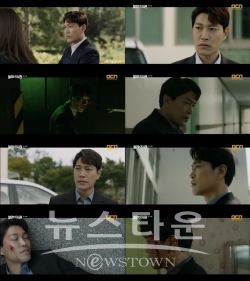 사진 제공 : OCN수목오리지널’달리는 조사관’ 방송화면 캡처 / 고득용기자 ⓒ뉴스타운