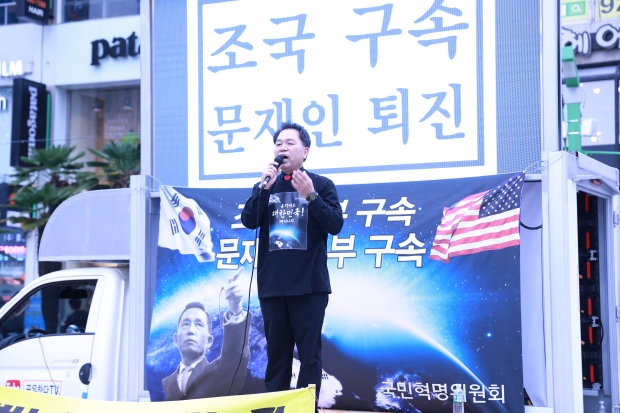 김성진 부산대 교수